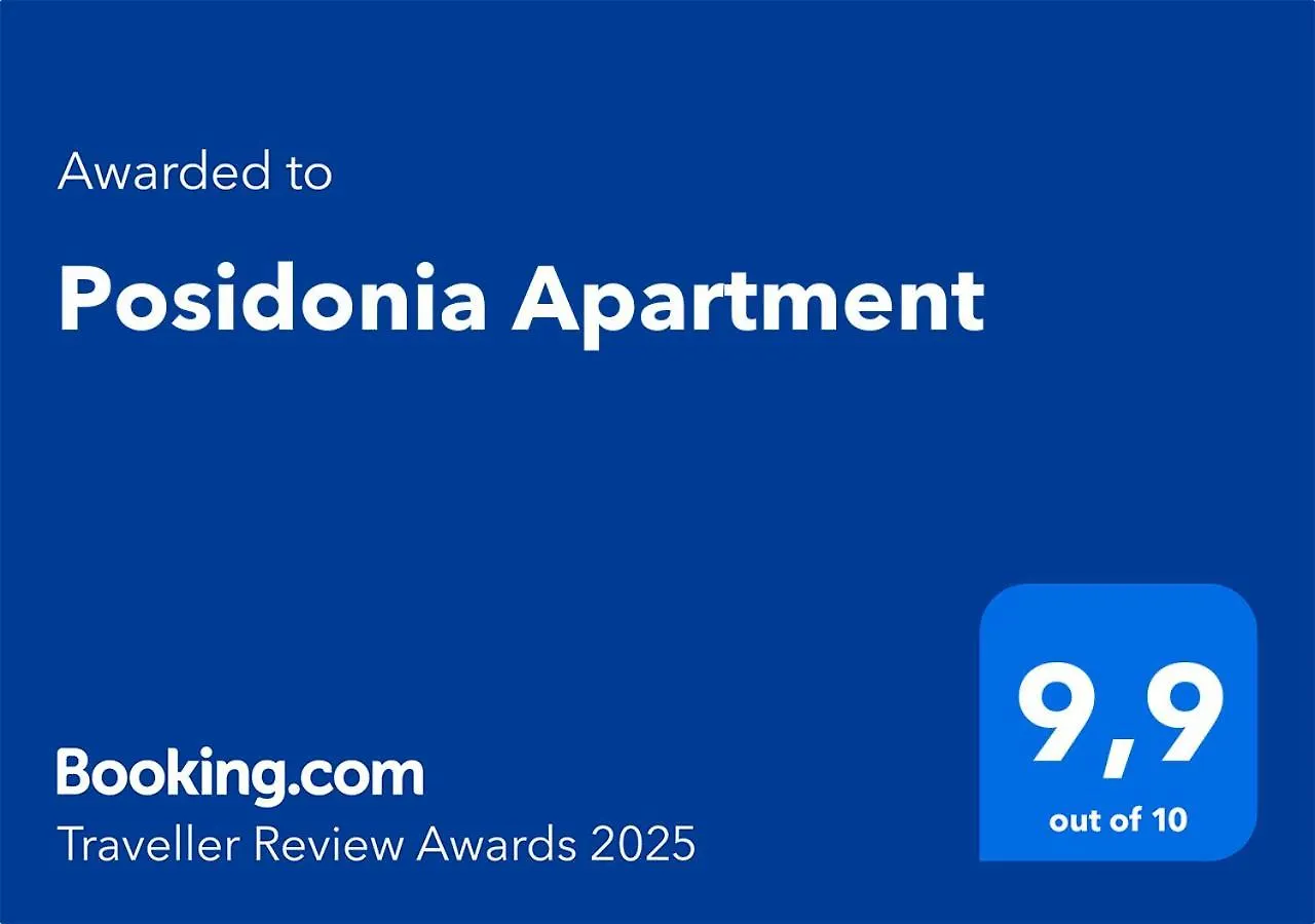 Posidonia Apartment Fiumicino